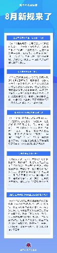 IMG_2375.jpeg